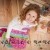 Happy 8th Birthday! | Macomb County Child Photography | 1500805_670815932941720_233424972_o.jpg